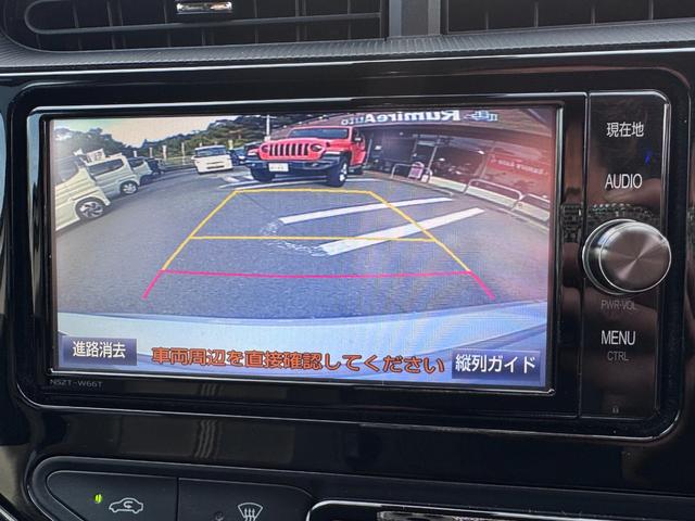 アクア 禁煙車 衝突軽減ブレーキ 純正ナビ TV Bカメラ Bluetooth ETC 前席シートヒーター 車検整備付き(24枚目)
