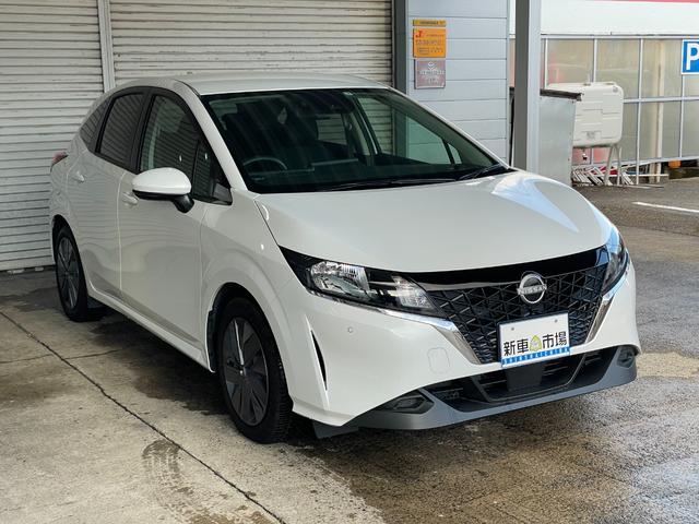 X FOUR ePower 4WD 禁煙車 メモリーナビ バックカメラ Bluetoothオーディオ ETC プッシュスタート スマートキー エマージェンシーブレーキ シートヒーター ステアリングヒーター(5枚目)