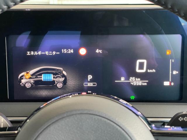 X FOUR ePower 4WD 禁煙車 メモリーナビ バックカメラ Bluetoothオーディオ ETC プッシュスタート スマートキー エマージェンシーブレーキ シートヒーター ステアリングヒーター(15枚目)