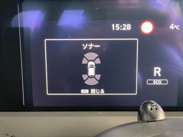 X FOUR ePower 4WD 禁煙車 メモリーナビ バックカメラ Bluetoothオーディオ ETC プッシュスタート スマートキー エマージェンシーブレーキ シートヒーター ステアリングヒーター(18枚目)