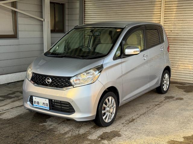 デイズ X 禁煙車 4WD フルセグナビ アラウンドビューモニター プッシュスタート スマートキー シートヒーター オートエアコン(3枚目)