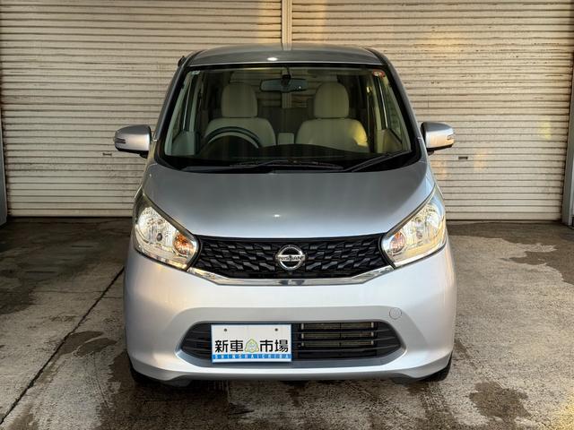 デイズ X 禁煙車 4WD フルセグナビ アラウンドビューモニター プッシュスタート スマートキー シートヒーター オートエアコン(4枚目)