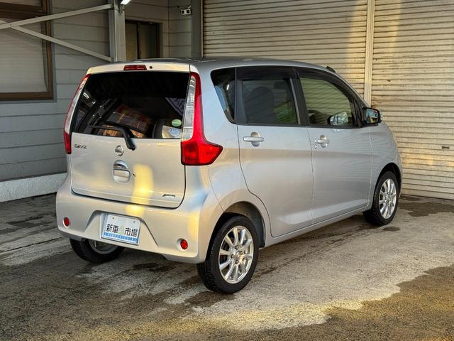 デイズ X 禁煙車 4WD フルセグナビ アラウンドビューモニター プッシュスタート スマートキー シートヒーター オートエアコン(8枚目)