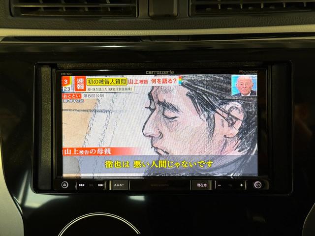 デイズ X 禁煙車 4WD フルセグナビ アラウンドビューモニター プッシュスタート スマートキー シートヒーター オートエアコン(11枚目)