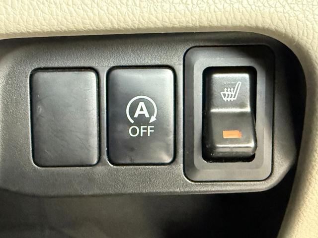 デイズ X 禁煙車 4WD フルセグナビ アラウンドビューモニター プッシュスタート スマートキー シートヒーター オートエアコン(21枚目)