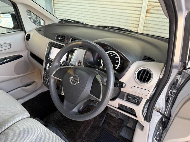 デイズ X 禁煙車 4WD フルセグナビ アラウンドビューモニター プッシュスタート スマートキー シートヒーター オートエアコン(25枚目)