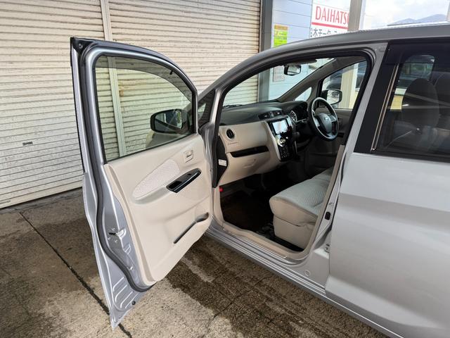 デイズ X 禁煙車 4WD フルセグナビ アラウンドビューモニター プッシュスタート スマートキー シートヒーター オートエアコン(30枚目)