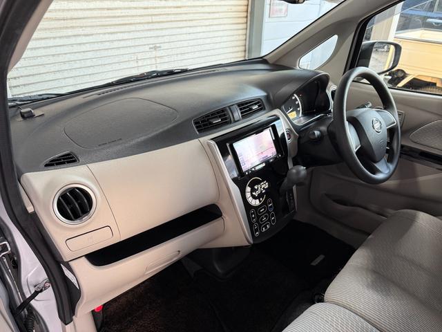 デイズ X 禁煙車 4WD フルセグナビ アラウンドビューモニター プッシュスタート スマートキー シートヒーター オートエアコン(31枚目)