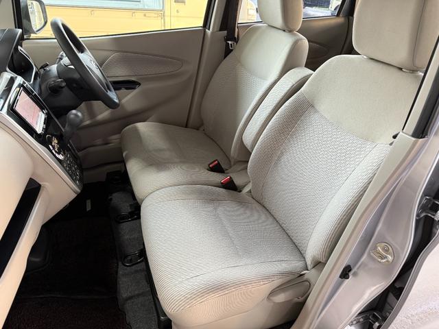 デイズ X 禁煙車 4WD フルセグナビ アラウンドビューモニター プッシュスタート スマートキー シートヒーター オートエアコン(32枚目)