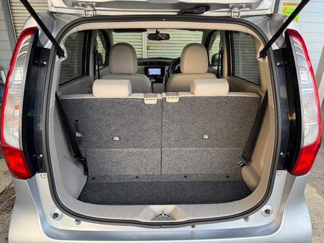 デイズ X 禁煙車 4WD フルセグナビ アラウンドビューモニター プッシュスタート スマートキー シートヒーター オートエアコン(36枚目)