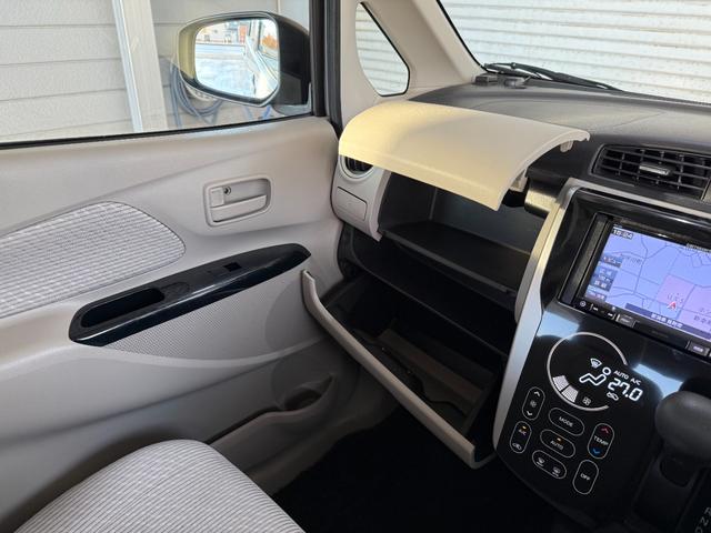 デイズ X 禁煙車 4WD フルセグナビ アラウンドビューモニター プッシュスタート スマートキー シートヒーター オートエアコン(39枚目)