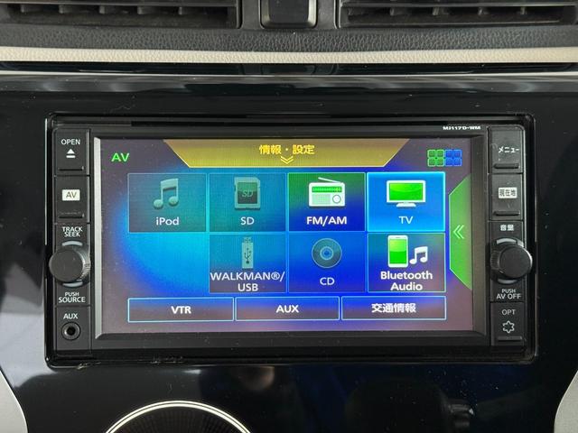 eKワゴン Gセーフティパッケージ 禁煙車 4WD フルセグナビ アラウンドビューモニター ETC プッシュスタート スマートキー シートヒーター オートエアコン(15枚目)