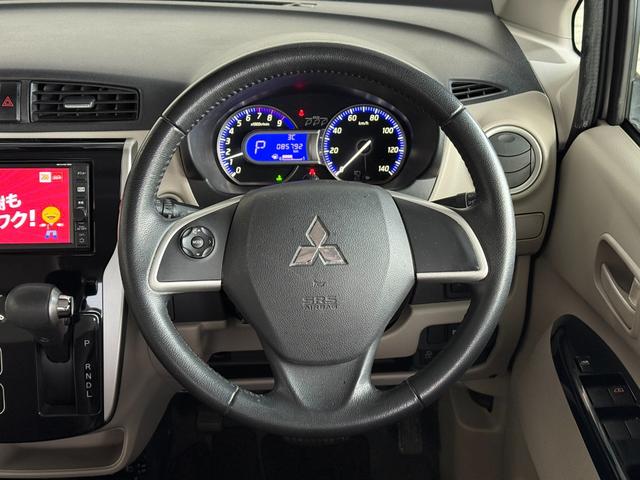 eKワゴン Gセーフティパッケージ 禁煙車 4WD フルセグナビ アラウンドビューモニター ETC プッシュスタート スマートキー シートヒーター オートエアコン(20枚目)