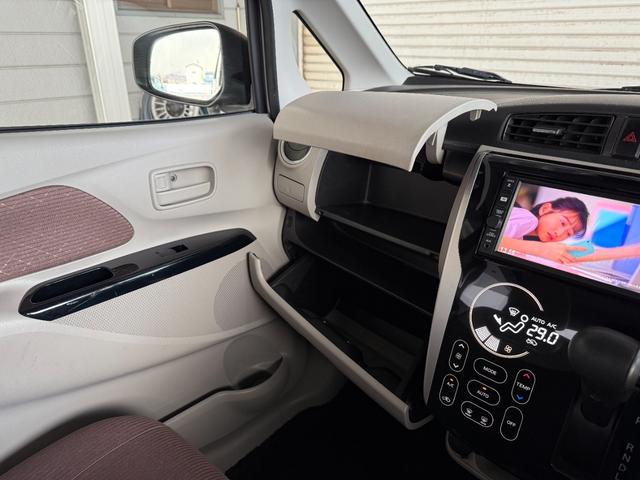 eKワゴン Gセーフティパッケージ 禁煙車 4WD フルセグナビ アラウンドビューモニター ETC プッシュスタート スマートキー シートヒーター オートエアコン(28枚目)