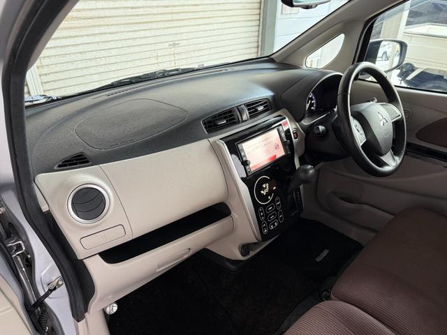 eKワゴン Gセーフティパッケージ 禁煙車 4WD フルセグナビ アラウンドビューモニター ETC プッシュスタート スマートキー シートヒーター オートエアコン(36枚目)