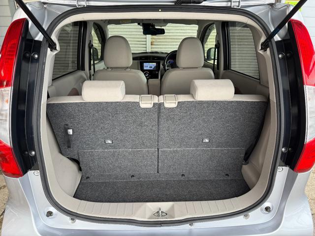 eKワゴン Gセーフティパッケージ 禁煙車 4WD フルセグナビ アラウンドビューモニター ETC プッシュスタート スマートキー シートヒーター オートエアコン(41枚目)