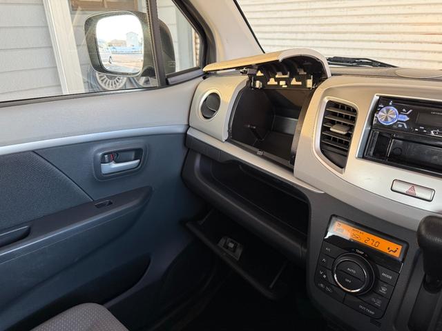 ワゴンR FZ 禁煙車 4WD CDチューナー ETC オートエアコン シートヒーター 衝突被害軽減システム プッシュスタート スマートキー(23枚目)