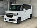 Ｇ・Ｌホンダセンシング　４ＷＤ　禁煙車　フルセグナビ　Ｂカメラ　ＥＴＣ　エンジンスタータ　左パワースライドドア　プッシュスタート　スマートキー　オートライト　衝突被害軽減ブレーキ　クルーズコントロール　ＬＥＤヘッドライト(3枚目)