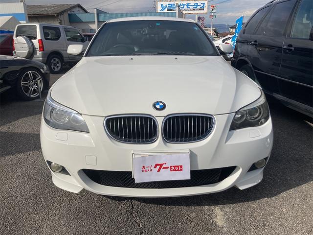 ＢＭＷ ５シリーズ