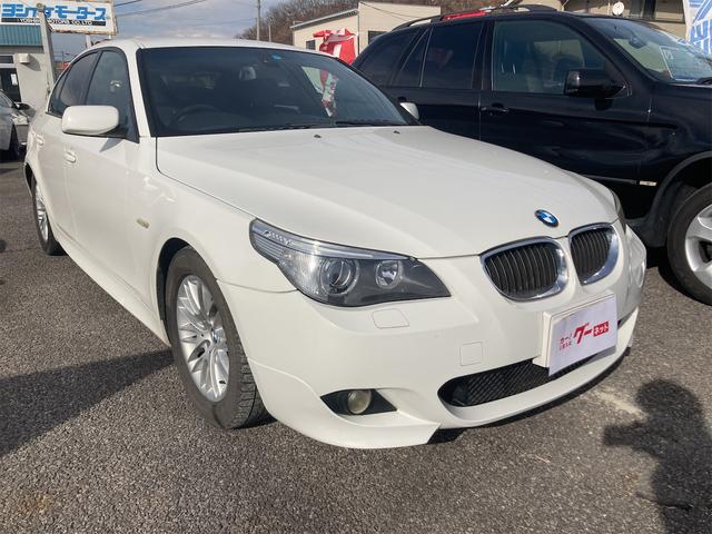 ＢＭＷ ５シリーズ