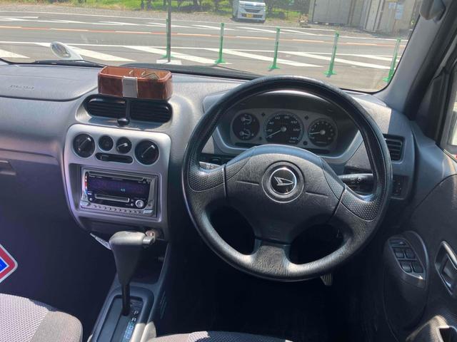 まずは気軽にお問合せ・お見積りお待ちしております。じっくり現車確認して頂けるよう、ご準備を致します！