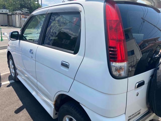 当店のお車をご覧いただきましてありがとうございます。お車についてのご質問やお見積りのご依頼、ご購入にあたってのご相談などお気軽にお問い合わせ下さい！