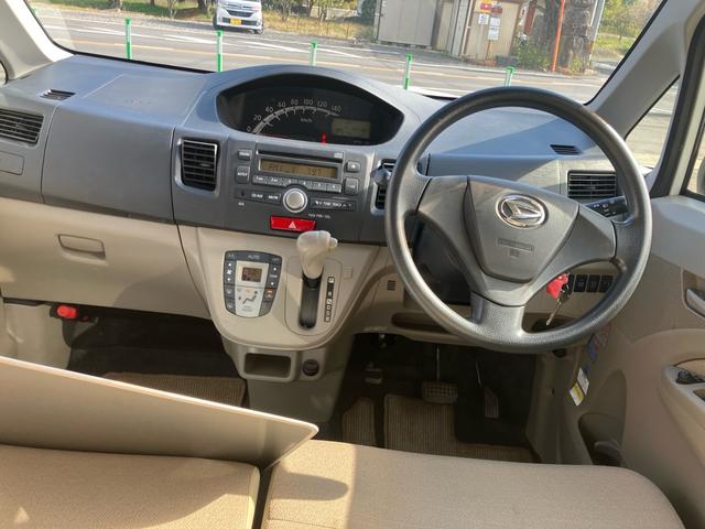 ムーヴ L 4WD インパネCVT アルミホイール キーレス 純正CDオーディオ アイドリングストップ ベンチシート 寒冷地仕様 エアコン パワーウインドウ エアバッグ ABS パワステ(25枚目)