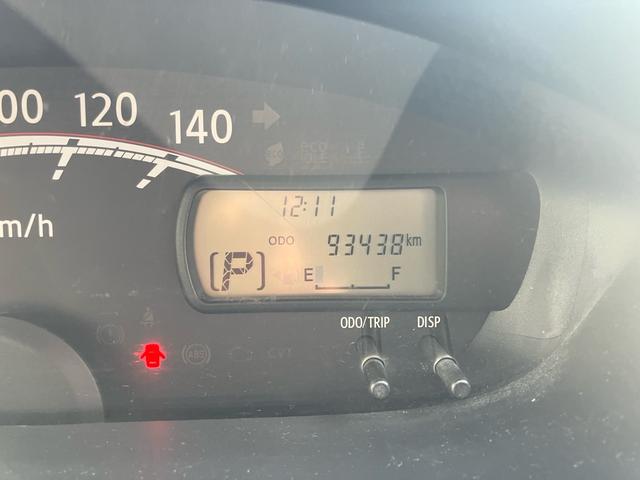 ムーヴ L 4WD インパネCVT アルミホイール キーレス 純正CDオーディオ アイドリングストップ ベンチシート 寒冷地仕様 エアコン パワーウインドウ エアバッグ ABS パワステ(33枚目)