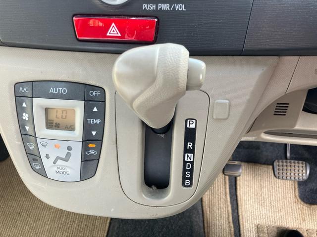 ムーヴ L 4WD インパネCVT アルミホイール キーレス 純正CDオーディオ アイドリングストップ ベンチシート 寒冷地仕様 エアコン パワーウインドウ エアバッグ ABS パワステ(36枚目)