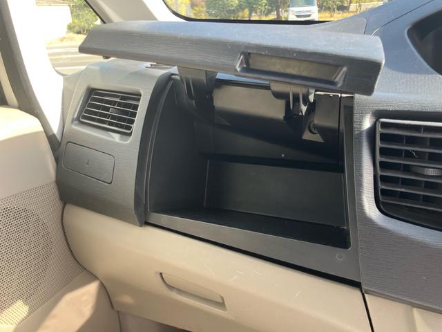 ムーヴ L 4WD インパネCVT アルミホイール キーレス 純正CDオーディオ アイドリングストップ ベンチシート 寒冷地仕様 エアコン パワーウインドウ エアバッグ ABS パワステ(39枚目)