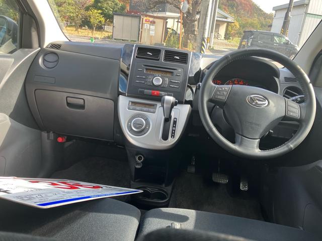 ミラカスタム RS 4WD ターボ インパネCVT アルミホイール キーレス HIDライト CDオーディオ オートエアコン パワステ パワーウインドウ ベンチシート 寒冷地仕様 エアバッグ ABS(19枚目)