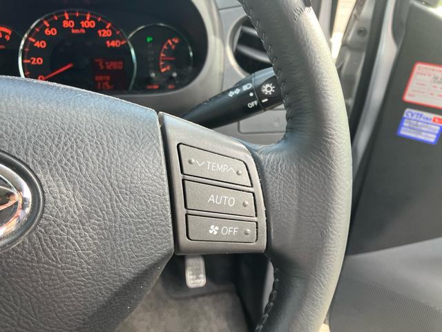ミラカスタム RS 4WD ターボ インパネCVT アルミホイール キーレス HIDライト CDオーディオ オートエアコン パワステ パワーウインドウ ベンチシート 寒冷地仕様 エアバッグ ABS(29枚目)