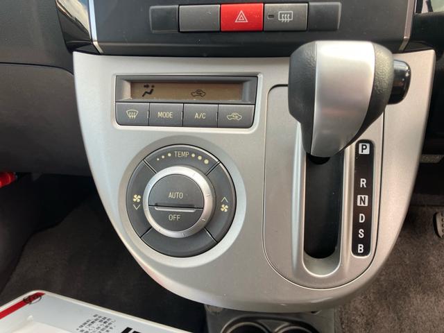 ミラカスタム RS 4WD ターボ インパネCVT アルミホイール キーレス HIDライト CDオーディオ オートエアコン パワステ パワーウインドウ ベンチシート 寒冷地仕様 エアバッグ ABS(32枚目)