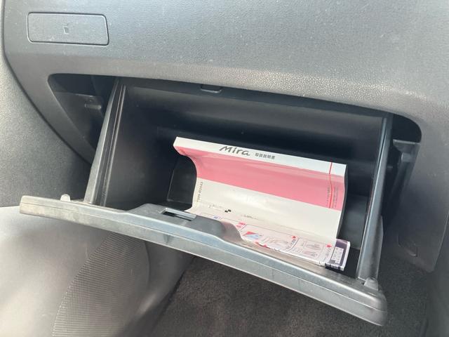 ミラカスタム RS 4WD ターボ インパネCVT アルミホイール キーレス HIDライト CDオーディオ オートエアコン パワステ パワーウインドウ ベンチシート 寒冷地仕様 エアバッグ ABS(34枚目)