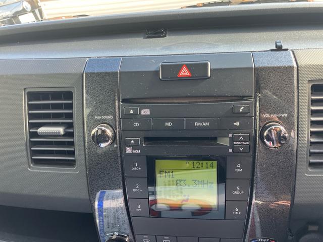 ワゴンR スティングレーT ターボ コラム4AT CD/MDオーディオ スマートキー HIDライト フォグランプ ベンチシート フルフラット パワーウインドウ エアコン エアバッグ ABS パワステ アルミホイール(29枚目)