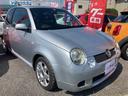 VOLKSWAGEN LUPO