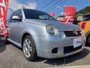 VOLKSWAGEN LUPO