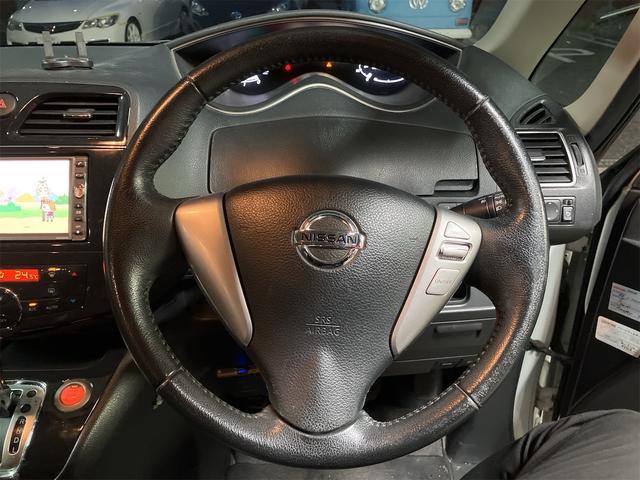 セレナ ハイウェイスター　Ｗエアコン　運転席エアバッグ　フルフラットシート　クルーズコントロール　横滑り防止システム　ナビ＆フルセグＴＶ　盗難防止装置　ウォークスルー　後席モニター　インテリジェントキ－（18枚目）