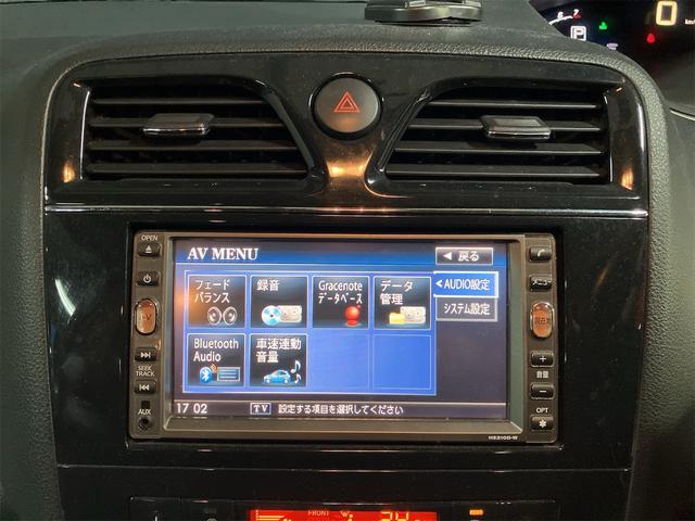 セレナ ハイウェイスター　Ｗエアコン　運転席エアバッグ　フルフラットシート　クルーズコントロール　横滑り防止システム　ナビ＆フルセグＴＶ　盗難防止装置　ウォークスルー　後席モニター　インテリジェントキ－（19枚目）