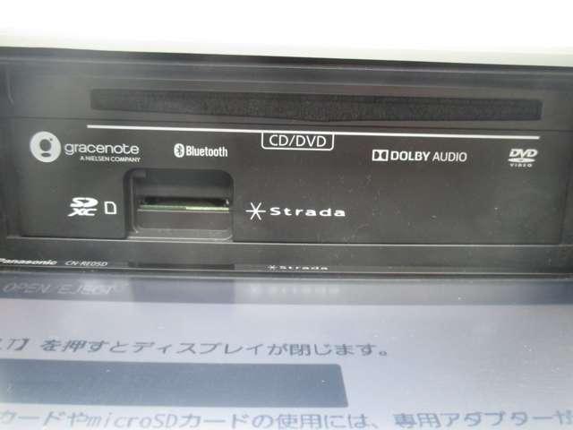 アルト S バックカメラ ナビ キーレスエントリー アイドリングストップ 電動格納ミラー シートヒーター CVT 盗難防止システム ABS ESC CD DVD再生 Bluetooth 衝突安全ボディ エアコン(11枚目)