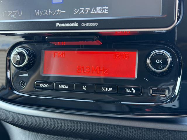 スマートフォーフォー ＢＲＡＢＵＳ　エクスクルーシブ　社外車高調・ナビ・バックカメラ・Ｂｌｕｅｔｏｏｔｈ・ドラレコ・パノラマミックガラスルーフ・衝突警告・レーンキープアシスト・コーナーセンサー・シートヒーター・黒革・ＥＴＣ・１７インチホイール・（12枚目）