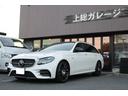 ユーザー買取車/パノラマサンルーフ