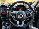 スマートフォーフォー ＢＲＡＢＵＳ　エクスクルーシブ　社外車高調・ナビ・バックカメラ・Ｂｌｕｅｔｏｏｔｈ・ドラレコ・パノラマミックガラスルーフ・衝突警告・レーンキープアシスト・コーナーセンサー・シートヒーター・黒革・ＥＴＣ・１７インチホイール・（8枚目）