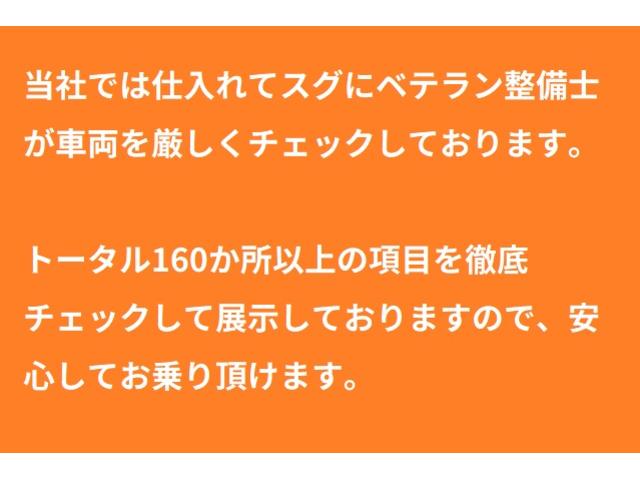 ダイハツ ミラジーノ プレミアムX 車検残有り エンジン良好 コミコミ