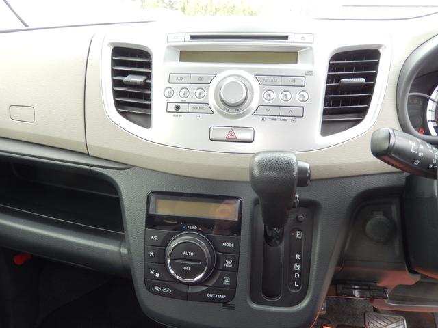 ワゴンR FX レーダーブレーキ ETC 車検整備付 キーレス(10枚目)