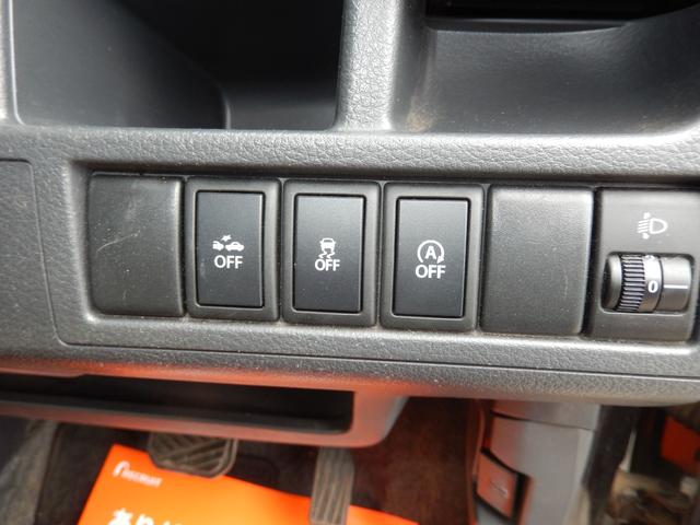 ワゴンR FX レーダーブレーキ ETC 車検整備付 キーレス(11枚目)