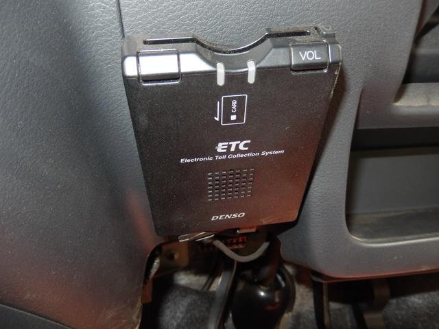 ワゴンR FX レーダーブレーキ ETC 車検整備付 キーレス(12枚目)