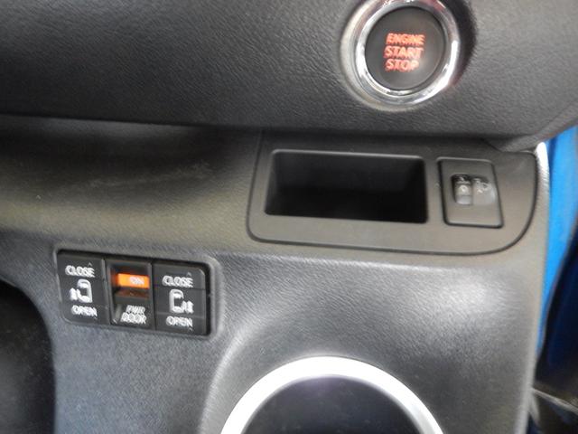 シエンタ G 純正ナビ ETC 両側電動スライドドア 前後ドラレコ 車検整備付(13枚目)