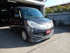 ���ꥪ �ǥ�ߥƥåɡ��ʥӡ��¥���顡���ѥ���饤�ɥɥ����ţԣ� 0128375A30251120W001 2