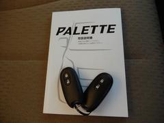 ѥå ̡ġָ 0128375A30251121W001 3